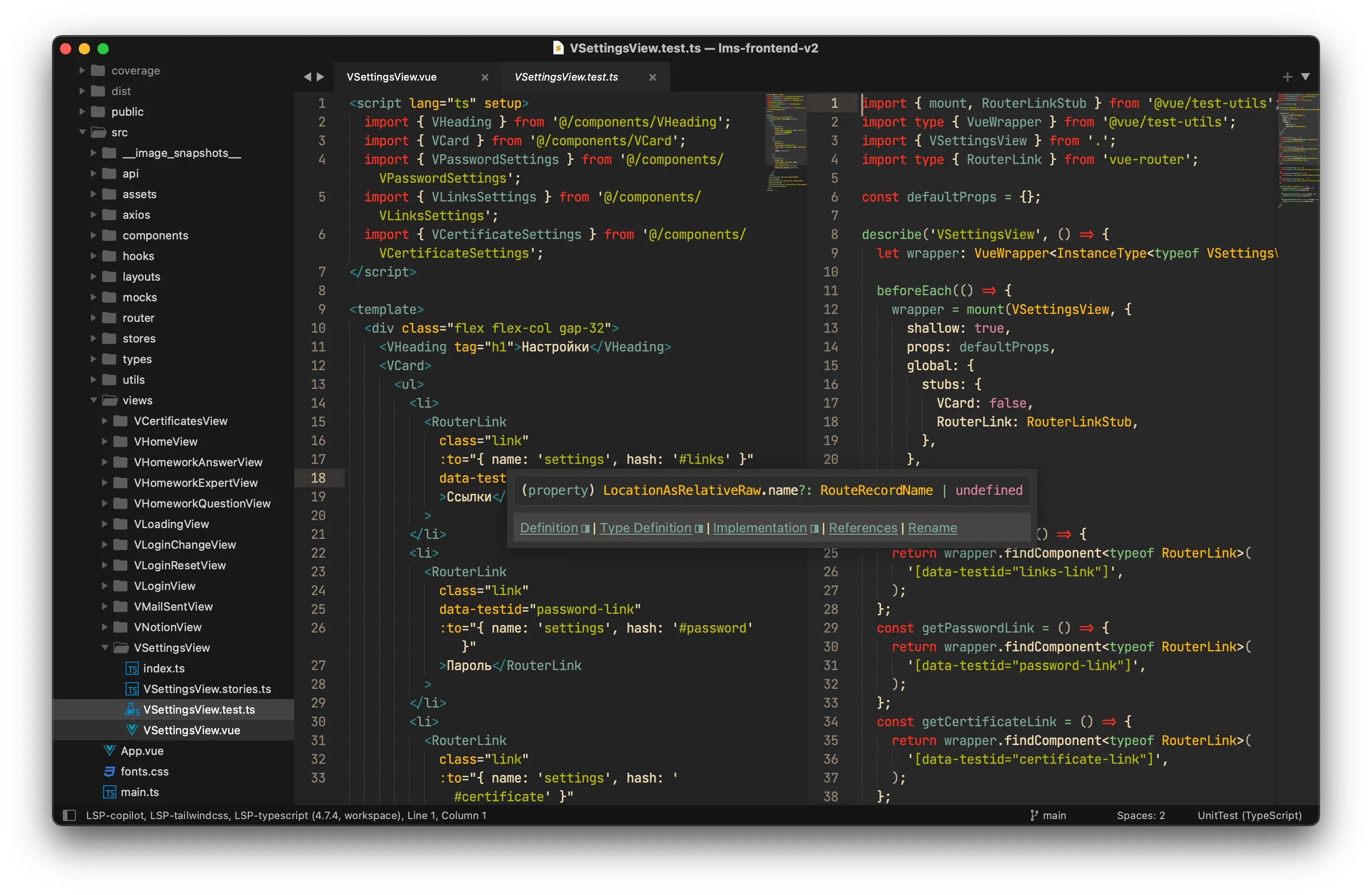Sublime Text